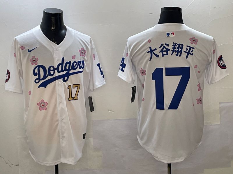 Men Los Angeles Dodgers 17 Ohtani White Sakura Edition 2025 Nike MLB Jersey style 3203